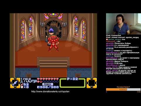 Видео: Сполан - Ganbare Goemon 3 (SNES) part 2