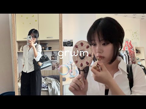 Видео: 💄 GRWM | УТРЕННИЕ СБОРЫ  