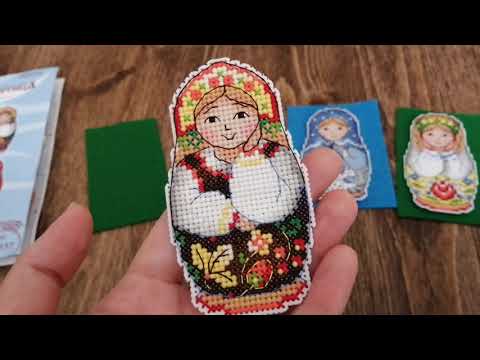 Видео: 1. Вышиваю новогодние игрушки. Хроники подготовки к Новому году 🎄🎅