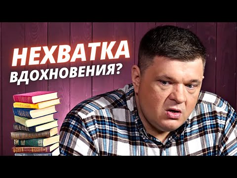 Видео: Что меня вдохновляет каждый день? Супер мощная мотивация + самомотивация