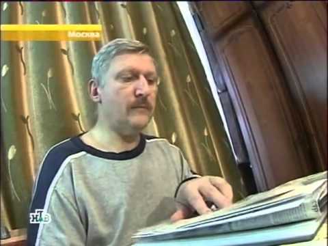 Видео: Главная Дорога (21.06.2008)