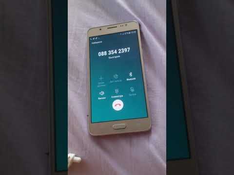 Видео: Звъня на непознат номер той не спира да звани