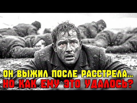 Видео: Он очнулся в братской м*гиле. Его охота на предателей только началась