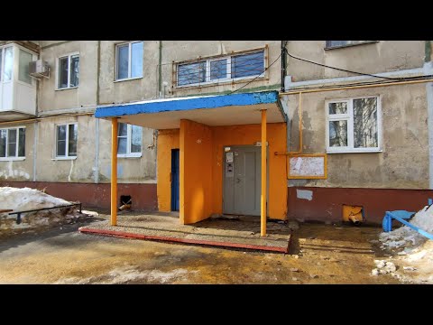 Видео: 🟠Яркий вход в подъезд! Лифт (МЛМ-2009 г.в); город Саратов; Тархова 19 подъезд 2; серия: 1-464Д-83