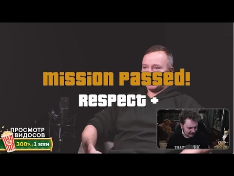 Видео: Хованский про мой срок. Реакция от МШ