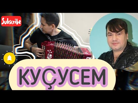 Видео: Чувашская песня Кущусем сан кущусем. Константин Евруков.