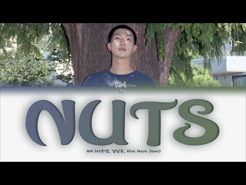 Видео: RM Nuts [ПЕРЕВОД НА РУССКИЙ/КИРИЛЛИЗАЦИЯ Color Coded Lyrics]