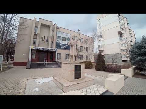 Видео: Унгены. Унгень Молдова. Прогулка по городу.