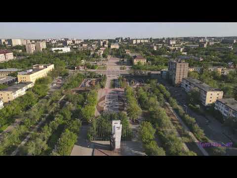 Видео: Микрорайоны Темиртау