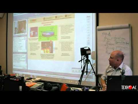 Видео: Тепловизоры. Опыт  проведения тепловизионной съемки