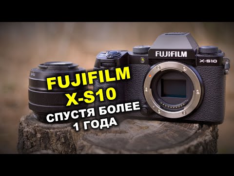 Видео: Fujifilm X-S10 спустя время - почему стала любимой камерой?