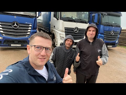 Видео: РЕЙС # 13 Я сломался ((( Дорога домой 😜