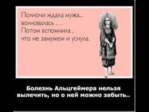 Видео: GS6828 Пока лекарства от этого нет...