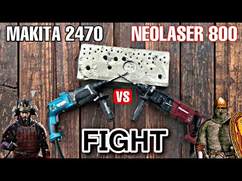 Видео: ПЕРФОРАТОР MAKITA 2470 против NEOLASER 800!!! ТЕСТ ПЕРФОРАТОРОВ!