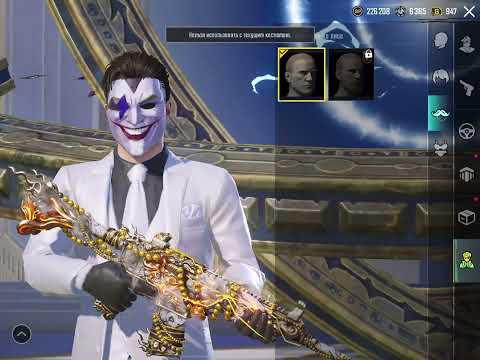 Видео: Продан