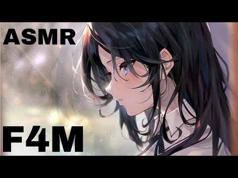 Видео: [ASMR RP] признание скромной девушки [F4M]