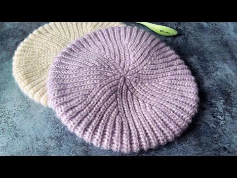 Видео: 🔥✨ Крючком как спицами!!! Секрет Универсального Берета