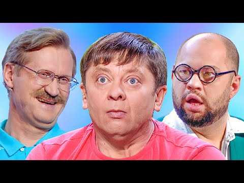 Видео: Азбука Уральских пельменей - Ё, Й, Ы | Уральские пельмени 2023