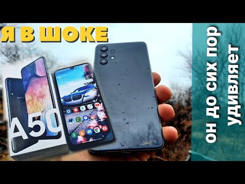 Видео: БИТВА СРЕДНЯЧКОВ: Samsung Galaxy A32 vs Samsung Galaxy A50
