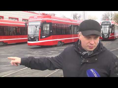 Видео: Ремонт таганрогских трамваев после ДТП