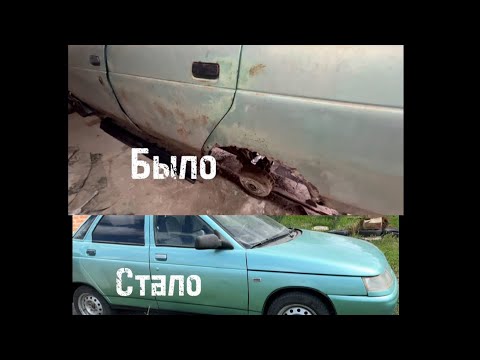 Видео: Перекуп с нуля,  немного привёл в чувство  ваз 2110 😵‍💫🫨