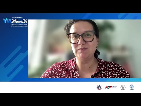 Видео: 05 «Второе мнение».  Зачем оно нужно пациентам?