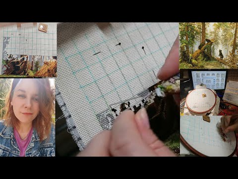 Видео: ВЫШИВКА И НЕ ТОЛЬКО!/ВЫШИВАЮ ДВЕ КАРТИНЫ/СТАРТ НОВОЙ КАРТИНЫ/УСПЕТЬ ВСЁ /ДЕНЬ 2