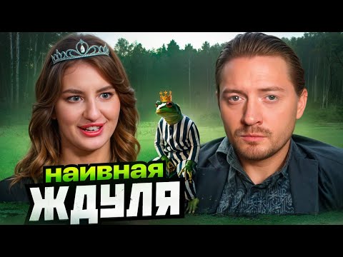 Видео: ЖДУЛИ | Папочка, выкупи его из тюрьмы
