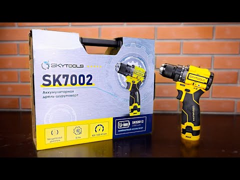 Видео: Аккумуляторная дрель-шуруповерт SKytools SK7002