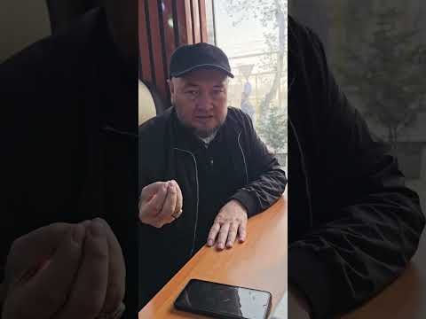Видео: БУЛ МААЛЫМАТЫ БИЗДЕН БАШКА ЭЧ КИМ АЙТПАЙТ.