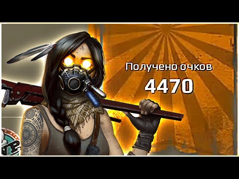 Видео: СЛИШКОМ МОЩНО! • Crossout • УГАР, ФЕЙЛЫ И КРАСИВЫЕ БОИ!