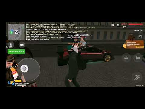 Видео: Ua online - сезон 2 