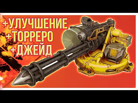 Видео: МАКСИМАЛЬНАЯ ТОЧНОСТЬ • Crossout • Миниган ЖНЕЦ [0.12.65]