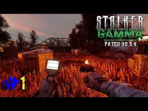 Видео: ☢️►S.T.A.L.K.E.R. G.A.M.M.A. v0.9.4 ▰Бережись нічних Кікімор. Новий початок мандрівки▰Одне Життя▰ #1