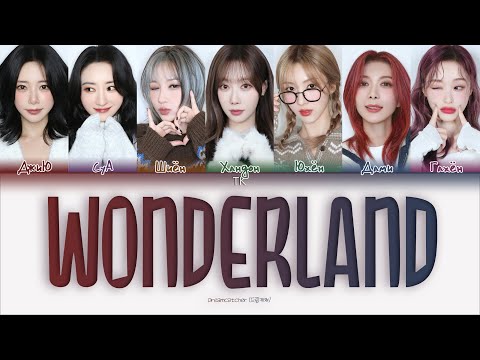 Видео: Dreamcatcher – Wonderland [ПЕРЕВОД НА РУССКИЙ/КИРИЛЛИЗАЦИЯ Color Coded Lyrics]