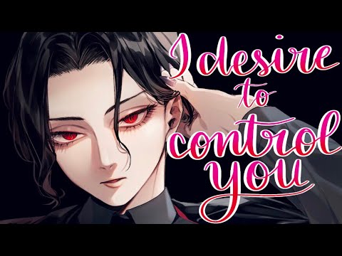 Видео: Музан-сама заставляет тебя покориться! [Нейтральный пол][Мастер X Слушатель] [Шикарный][VA/ASMR]