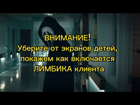 Видео: Что происходит в мозге человека во время коуч-сессий. Почему коучу важно знать нейробиологию? #мозг