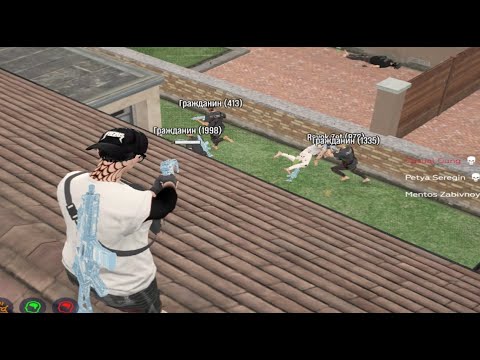 Видео: они не видят меня