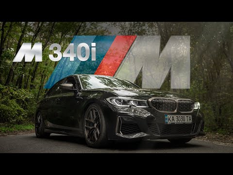 Видео: Машина для спортсмена. BMW m340i: обзор | Чабанов || Huragan