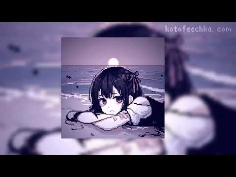 Видео: френдзона - бойчик (speed up / tik tok version)