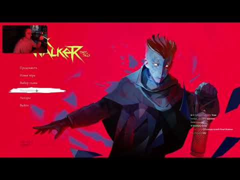 Видео: ПРОШЁЛ ИГРУ ЗА СТРИМ | Олёша играет в The Bookwalker: Thief of Tales