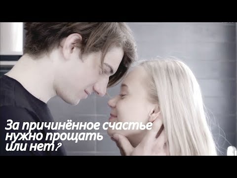Видео: Multifandom | Говори не о любви