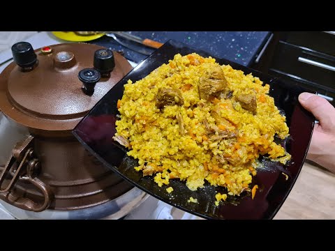 Видео: Плов в Афганском казане /Афганский казан/плов со свининой/пальчики оближешь.