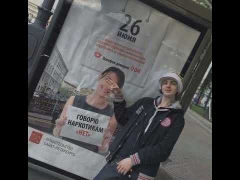 Видео: yung trappa - одна ночь (speed up/nightcore)