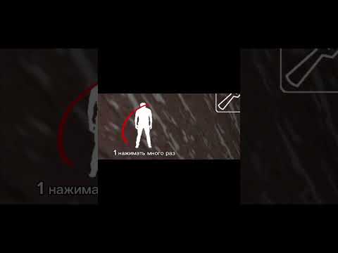 Видео: Как сделать баг в Granby #gaming #subscribe #granny #баги #прохождение