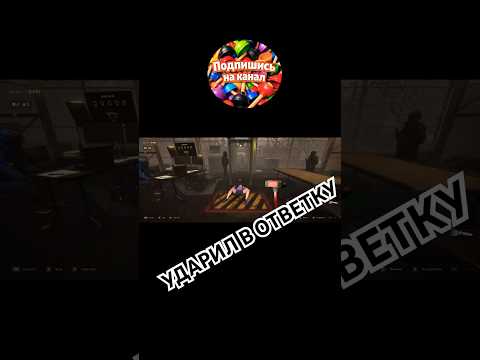 Видео: САМЫЙ ТЯЖЕЛЫЙ ДЕНЬ НА КПП! Прохождение Quarantine Zone #3