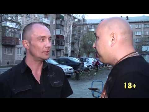 Видео: Трезвые Дворы-55