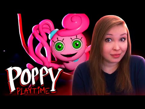 Видео: НЕДЕТСКИЕ ИГРЫ С МАМУЛЕЙ! [Прохождение Poppy Playtime. Chapter 2] #2