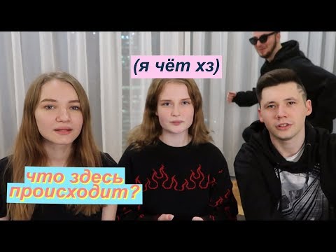 Видео: КТО ИЗ НАС КРУЧЕ? Узнала много нового о себе ..