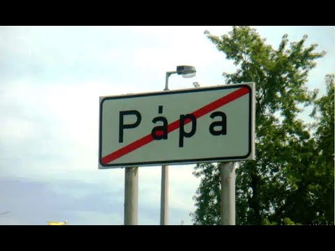 Видео: Венгрия ЮГВ городок Папа